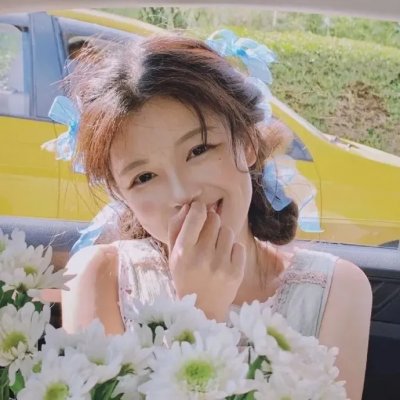 女儿国的外卖小哥